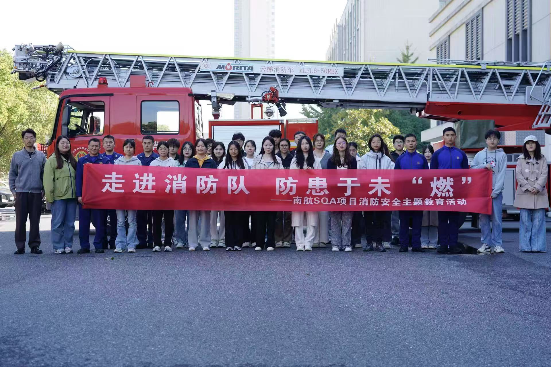 丰台学员风采