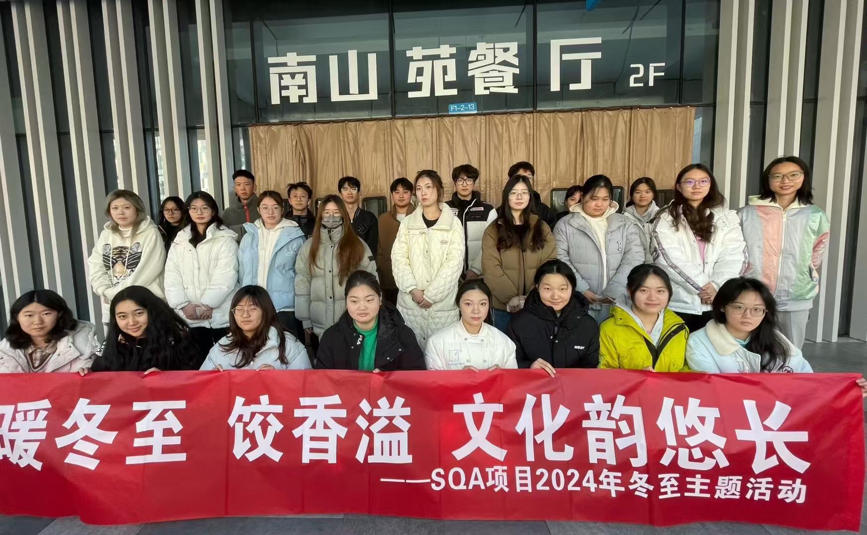 丰台员工风采2