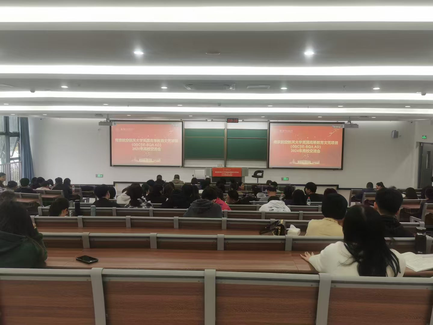 丰台计算机软件开发