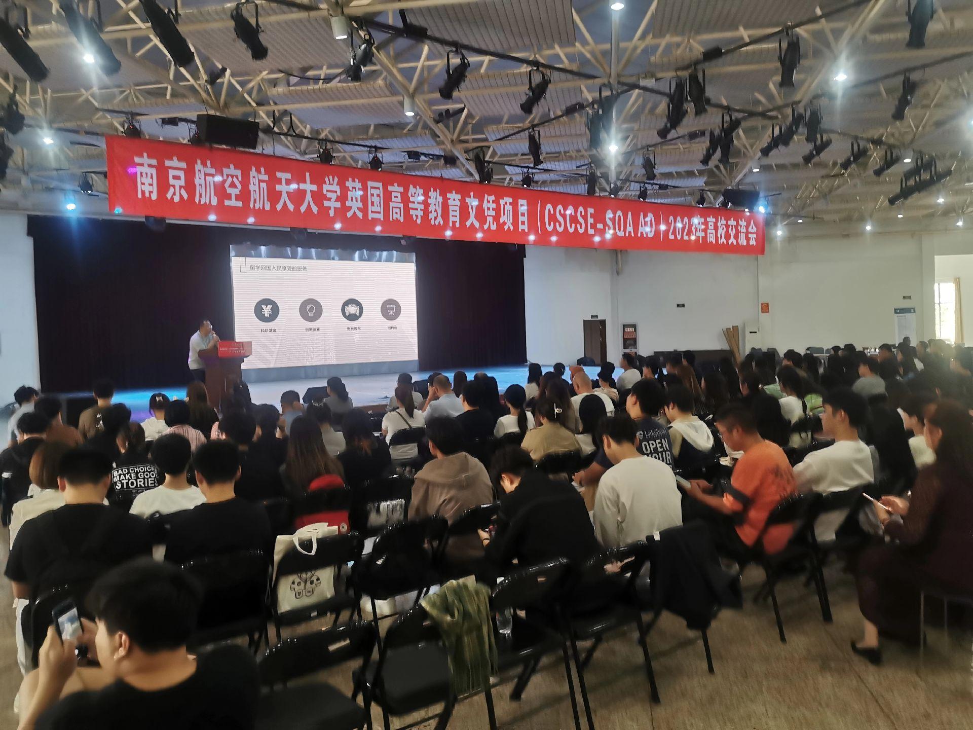 丰台商务会计